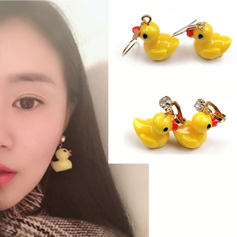 Siy Anting Tusuk Gantung Desain Bebek Kuning Mini Tanpa Tindik Untuk Anak Perempuan