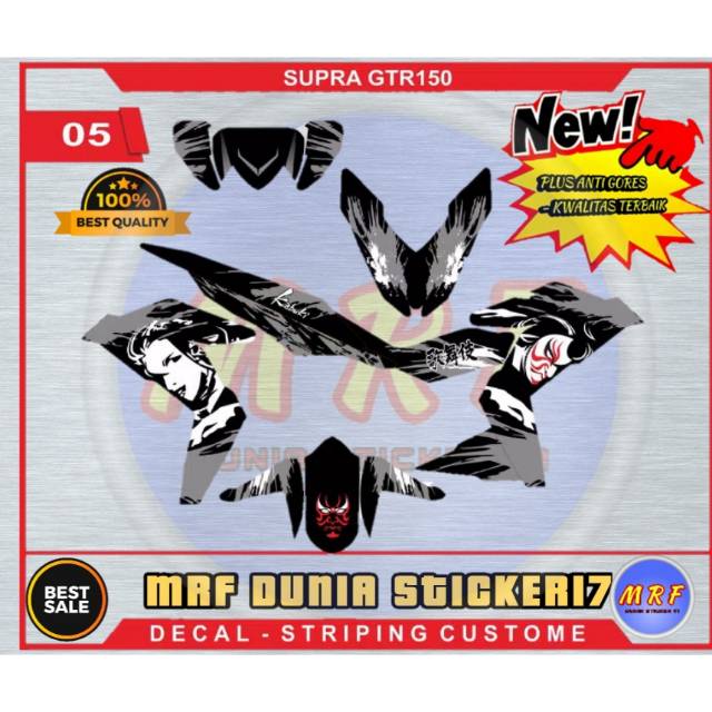  Sticker  decal Supra  GTR  150 kabuki stiker  dekal Supra  GTR  