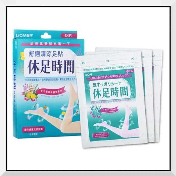 Lion Legs And Feet Relx Foot Care Isi 6Pcs