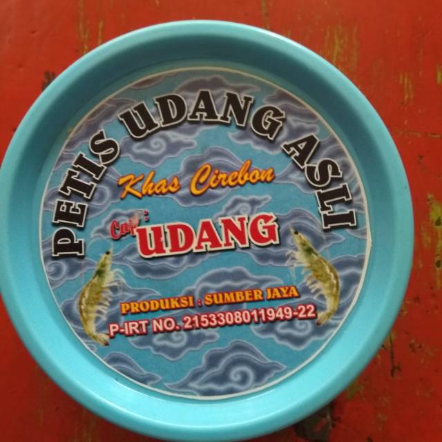 

Petis Udang Cirebon