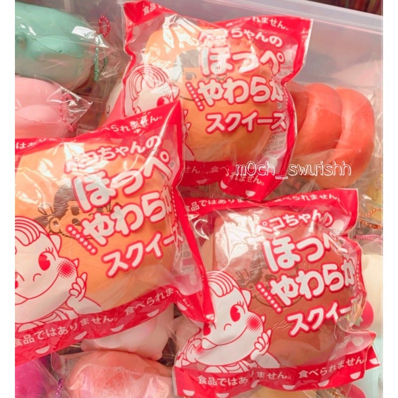 [PESANAN] RARE Pekochan Squishy Fullset