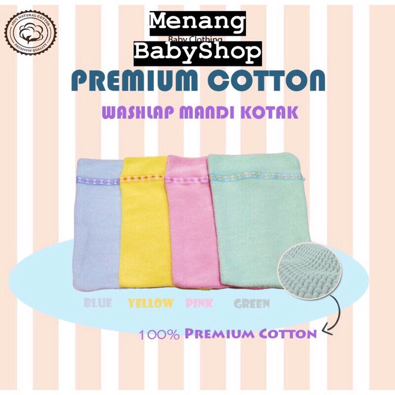 Waslap Bayi 1Lusin(12pcs) GROSIR / Washlap / Waslap Kotak Tebal / WASHLAP BABY / LAP MANDI BAYI BAHAN KATUN LEMBUT/TEBAL