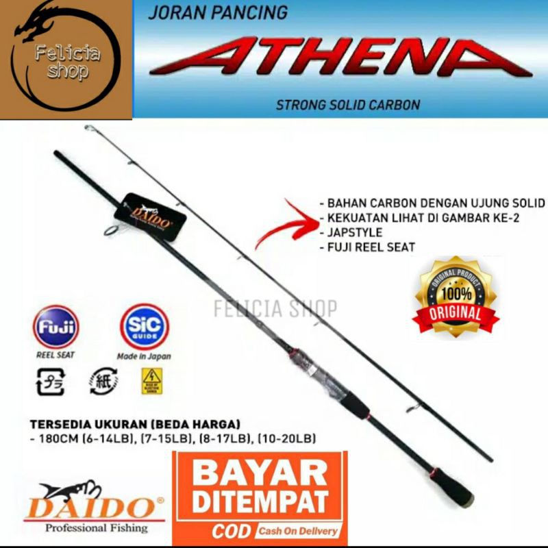 Fishing Rod Joran Daido Athena 1 180 JS Solid Carbon Joran Alat Perlatan Stick Pancing Galatama