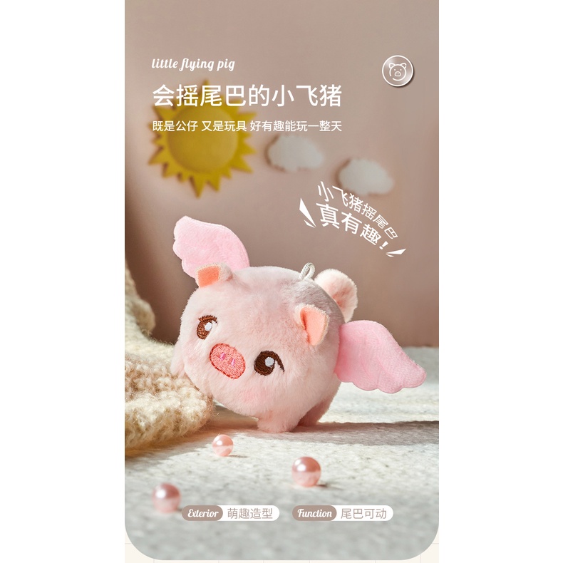 Mainan Boneka Babi Terbang Ekor Goyang Bahan plush Untuk Hadiah Ulang Tahun