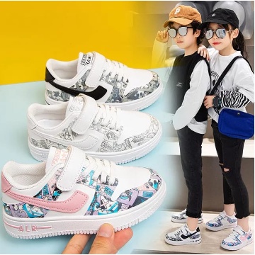 Sepatu Sneakers Anak Laki-laki dan perempuan Batik TS 53