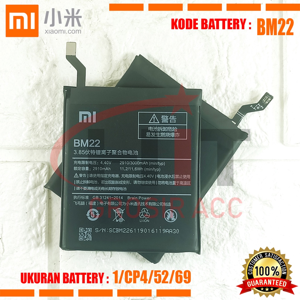 Baterai Battery Ori BM22 Xiaomi Mi 5, Mi 5 Pro , Mi 5 Prime