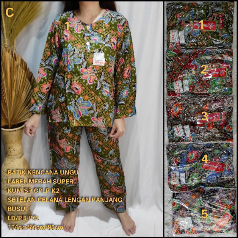 SETELAN CPLP KENCANA UNGU LENGAN PANJANG CELANA PANJANG ORIGINAL BATIK KENCANA UNGU GROSIR JAKARTA