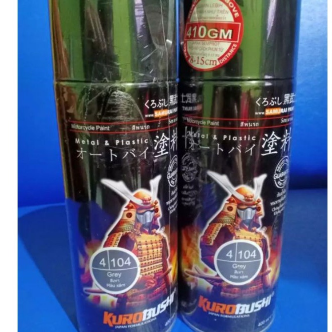 Pilok Pilox Cat Semprot Samurai Paint Kurobushi Warna Grey / Abu - Abu Glossy (104) 400cc/400ml