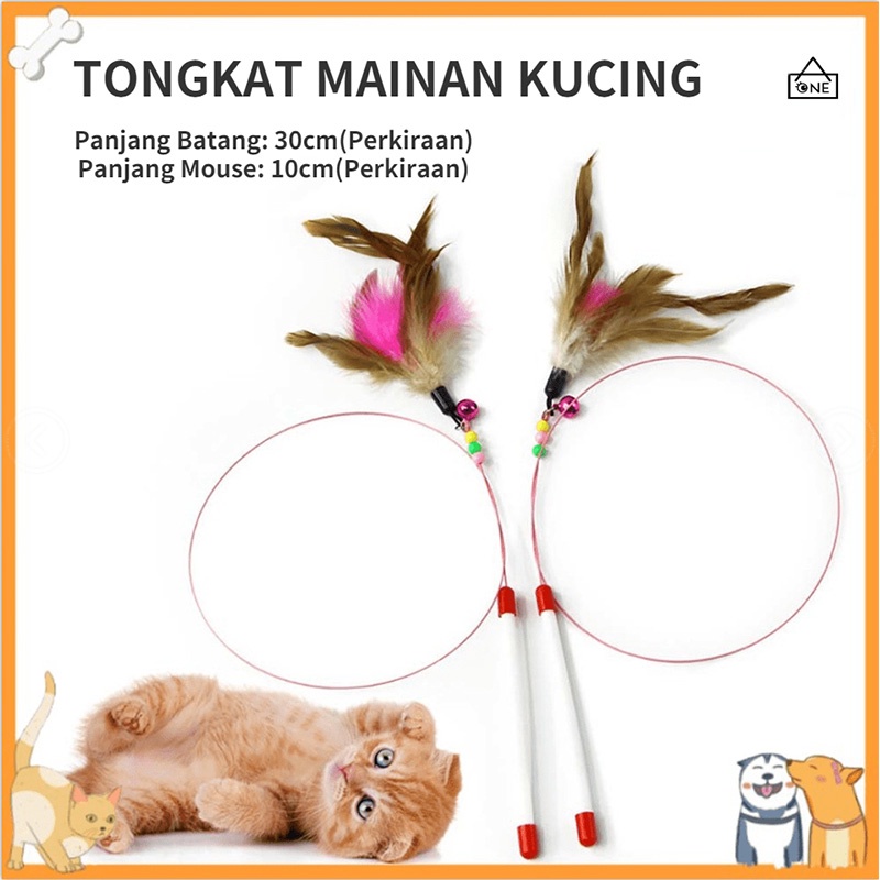COD❤1 Pcs Tongkat Kucing Tongkat Bulu Lonceng Bulu Tempel Mainan Kucing Warna Kawat Baja Lucu Tongkat Kucing