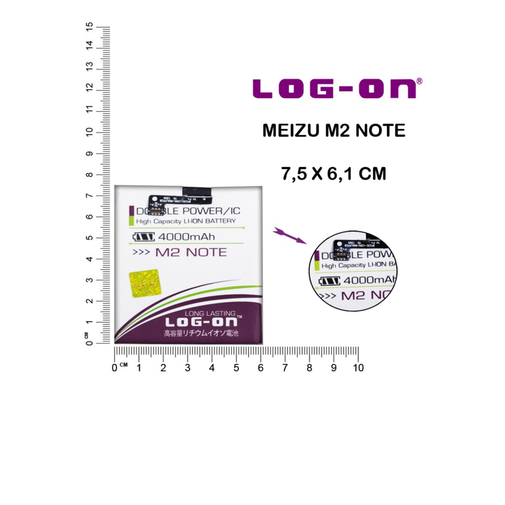 Baterai Double Power Log On Meizu M2 Note ( 4000 Mah )