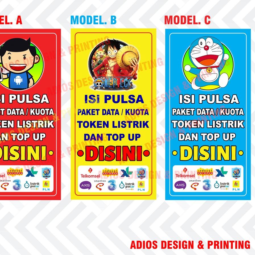 ➲ BANNER SPANDUK KONTER PULSA DAN KUOTA VARIASI GAMBAR KARTUN ❆