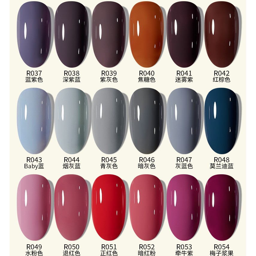 (R.Fian R101-R150) kutek gel polish nail UV gel kutek gel