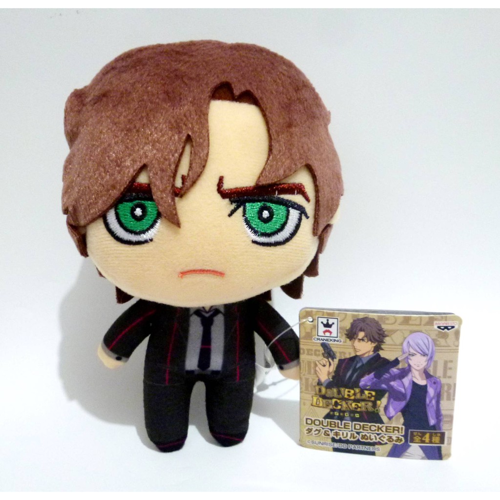 Boneka Douglas Bilingam Double Decker Doug & Kirill Original Banpresto Japan
