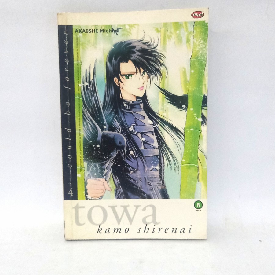 

Komik Towa Vol 4