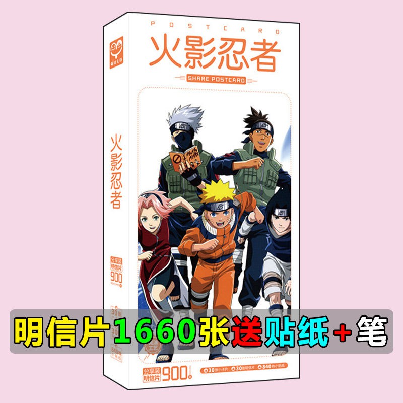 Poster Foto Desain Anime Naruto Dua Dimensi Shopee Indonesia