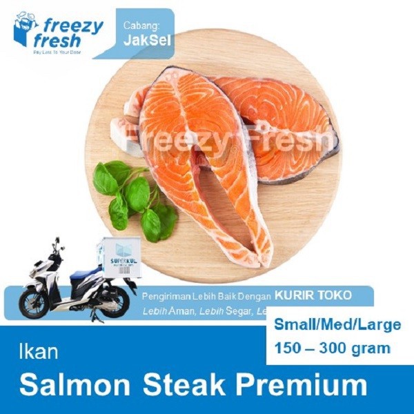 

Salmon Fillet Steak Premium