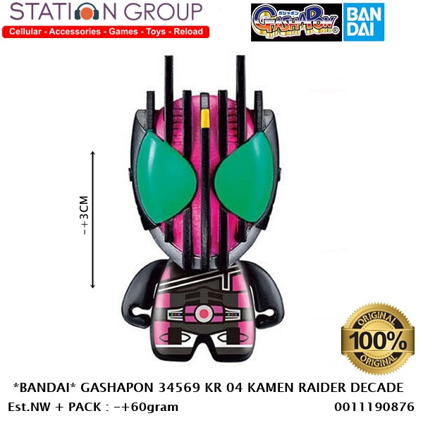 BANDAI 34569 GASHAPON KAMEN RAIDER 04 KAMEN RAIDER DECADE - ACTION FIGURE