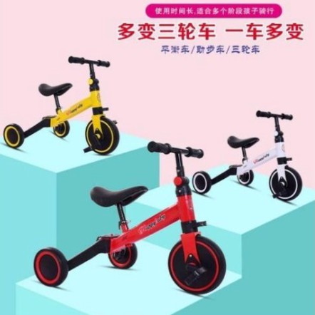 [SJE] Sepeda Anak Roda 3 Sepeda Roda 3 Happy baby