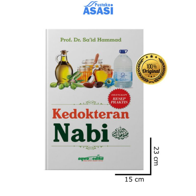 Buku - Kedokteran Nabi - Aqwamedika