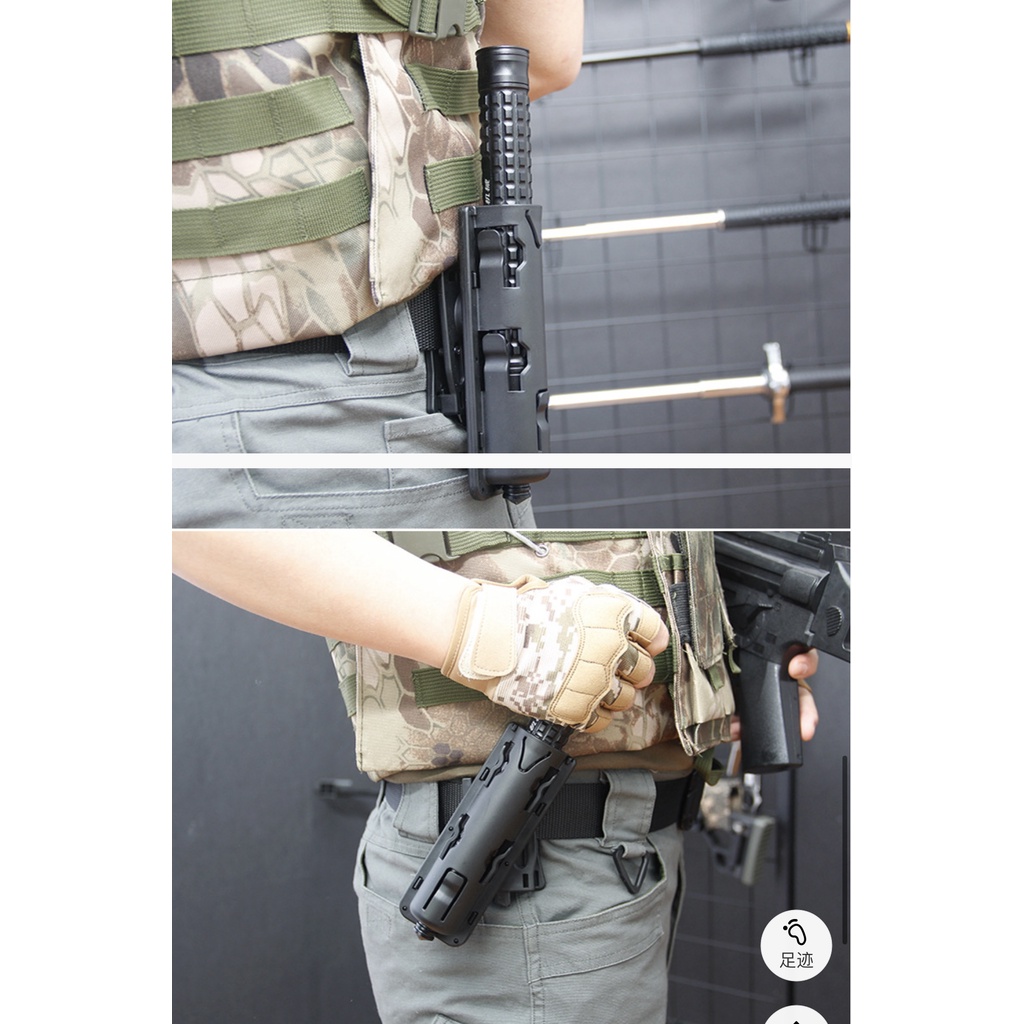 ORIGINAL TACTICAL SARUNG BATON 511 TONGKAT PELINDUNG DIRI BAHAN ABS TEBAL BISA PUTAR 360 DERAJAT