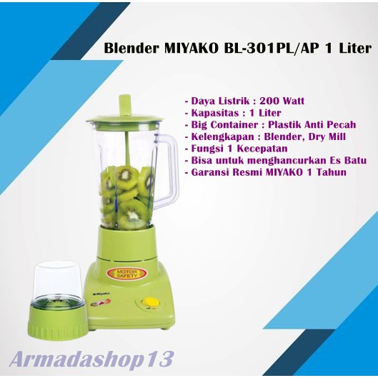 Blender MIYAKO Belender Plastik Anti Pecah 1 Liter - BL-301PL/AP / BL301PL / BL 301 PL