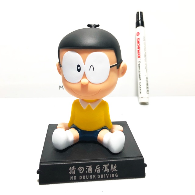 Automobile Head Shaking Dall - Nobita Yellow Shirt