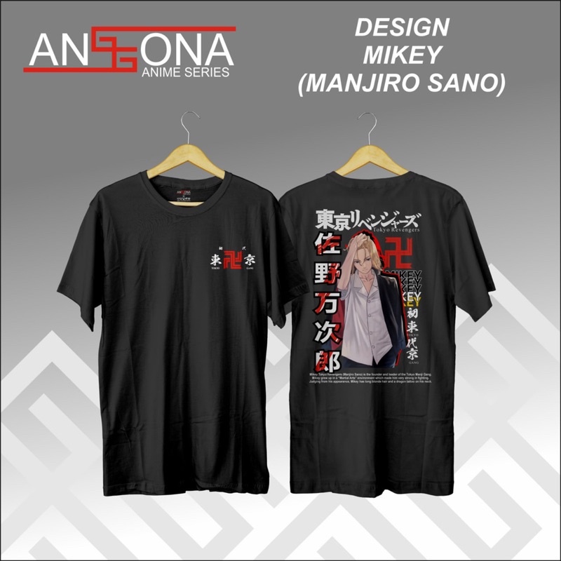 Kaos Katun Anime Tokyo Revengers Nyaman Lembut