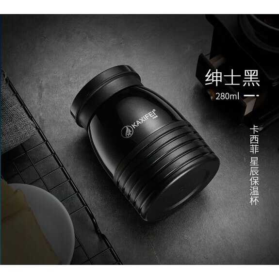 Kaxifei Botol Minum Thermos Vacuum Stainless Steel 280ml - K701