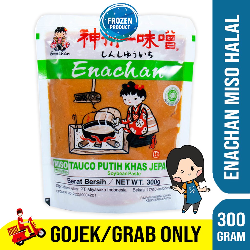 

ENACHAN MISO PASTE HALAL 300 GR | ENACHAN TAUCO PUTIH JEPANG HALAL
