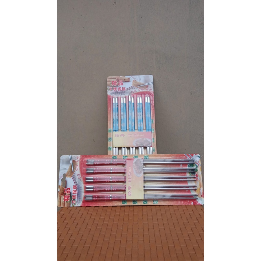 Sumpit stainless isi 5 pasang / sumpit stainless Murah / Supit Motif / Sumpit korea