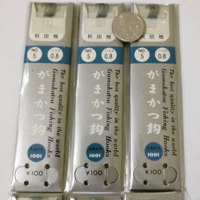 Kail pancing gamakatsu nomer 5 line 0.8