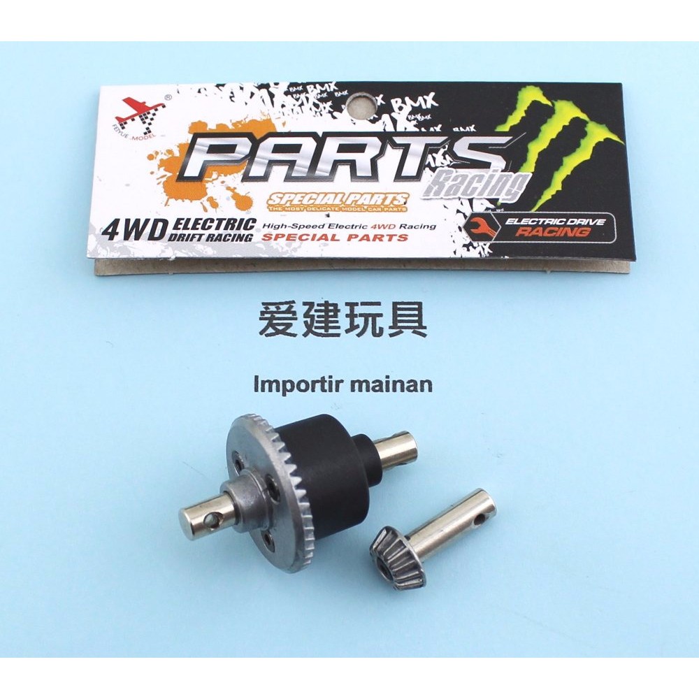 FY QCS01 front differential asembly differential gear feiyue FY 03