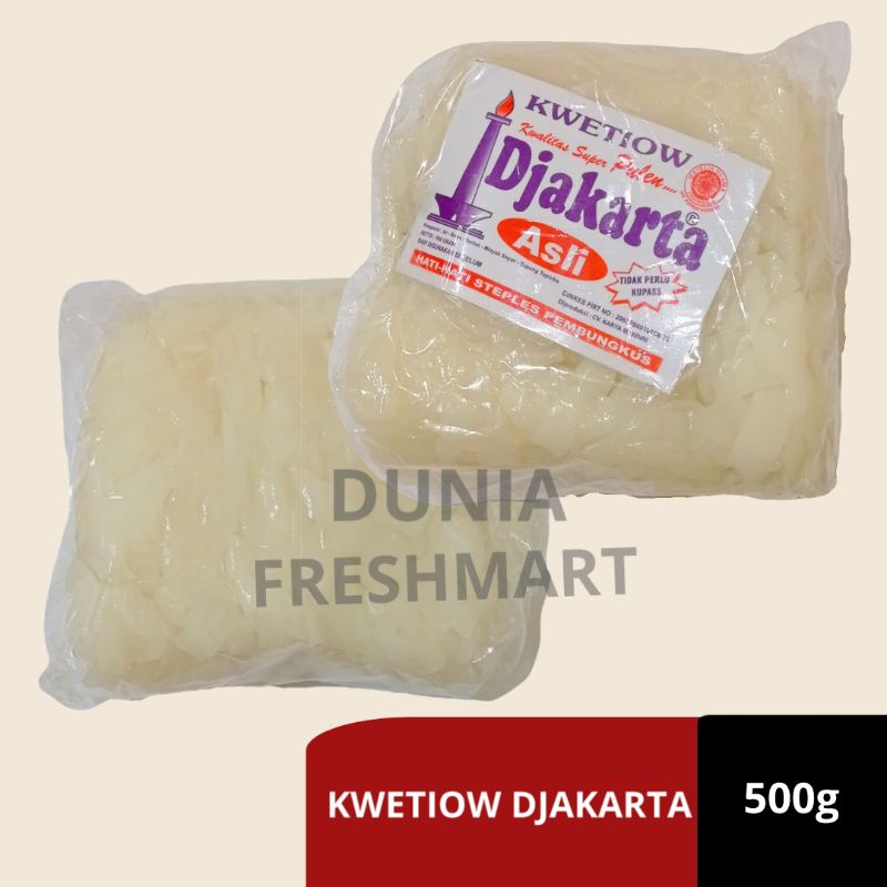 

KWETIAU KWETIOW DJAKARTA KWETIAW TIDAK PERLU KUPAS 500GRAM