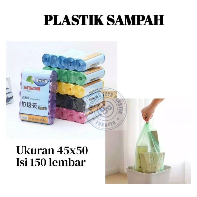 Kantong Plastik Sampah Gulung 45X50cm Isi 100 Lembar / Kantong Plastik Gulung Roll / Plastic Trash