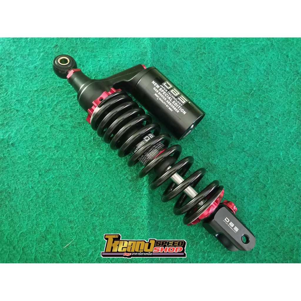 Shock DBS Copy YSS G Sport uk 330MM