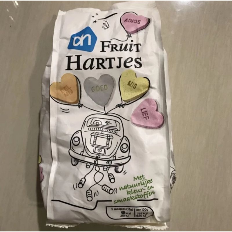 

fruit Hartjes Candy
