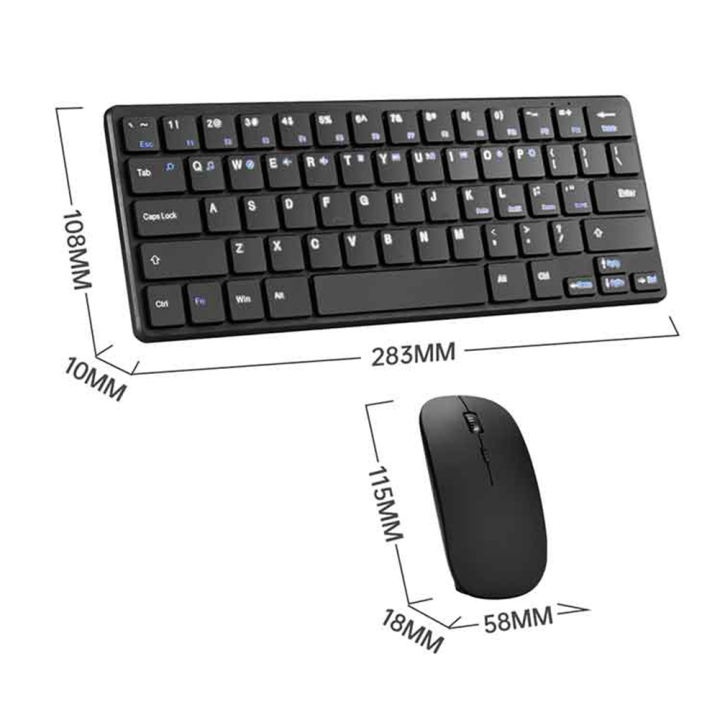 Kimsnot Wireless Keyboard Mouse Combo Set Ergonomic 64 Keys 2.4GHz - JP107 - Black