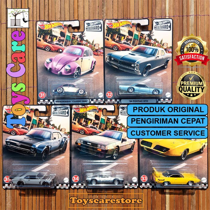 HOTWHEELS BOULEVARD G Set 5 - VW CLASSIC BUG PONTIAC GTO PLYMOUTH SUPERBIRD DMC DELOREAN CHEVY NOVA 