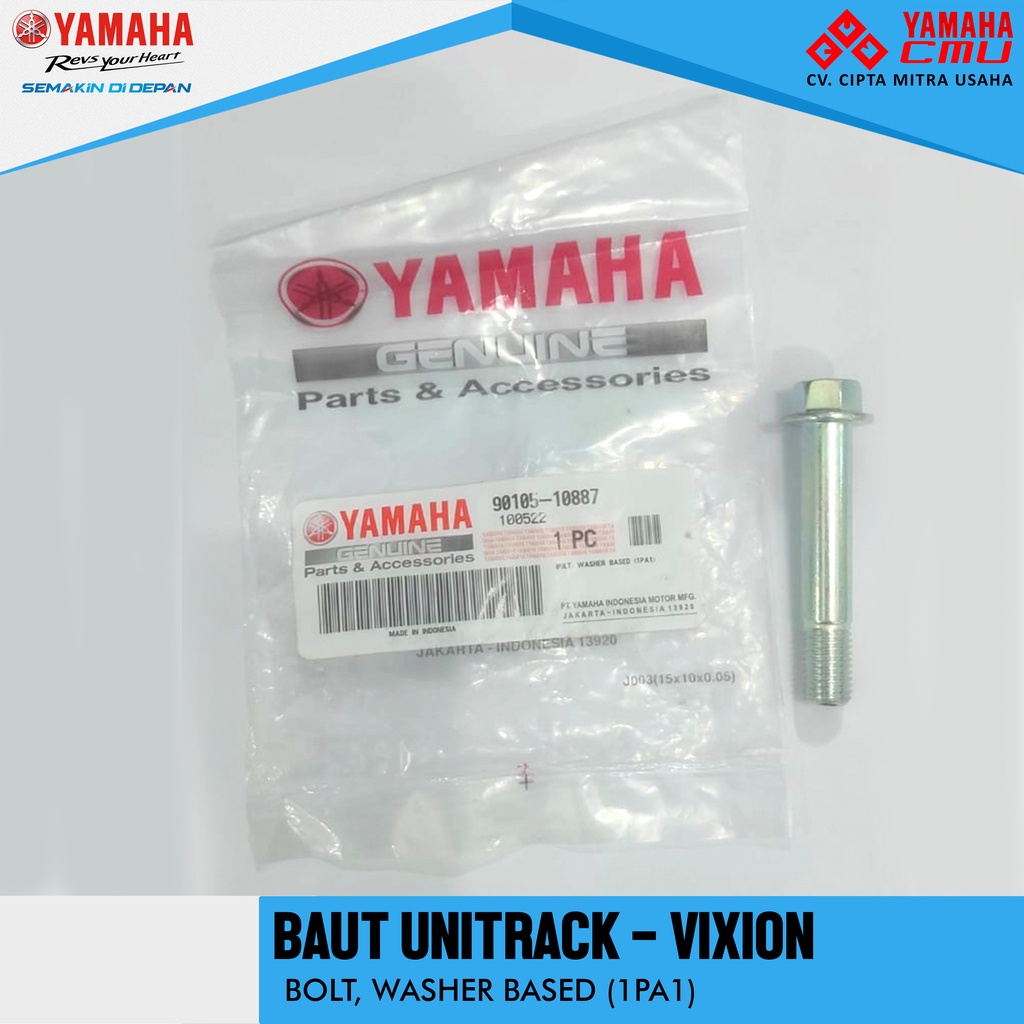 BAUT UNITRACK - VIXION