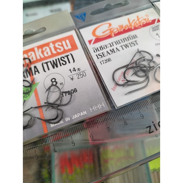 Kail Pancing Gamakatsu 17208 Iseama Twist