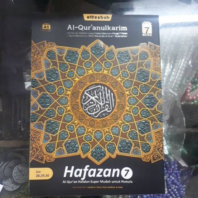 Al quran al qoasbah juz 28 29 30 a5 terjemah hafazan hafalan pemula hafazan hafalan terjemah perkata