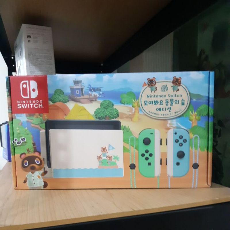 FORTNITE EDITION  / MARIO EDITION  / ANIMAL CROSSING EDITION NINTENDO SWITCH V2