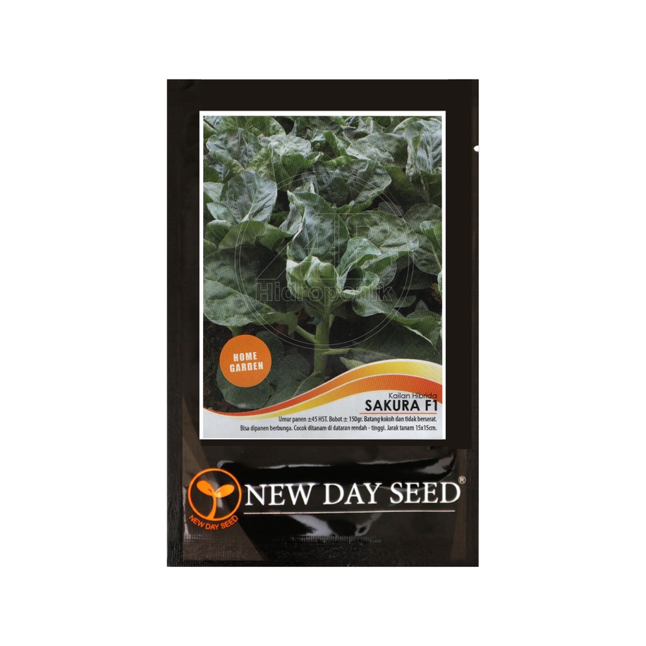 Benih Kailan Sakura F1 New Day Seed Isi 2 Gram