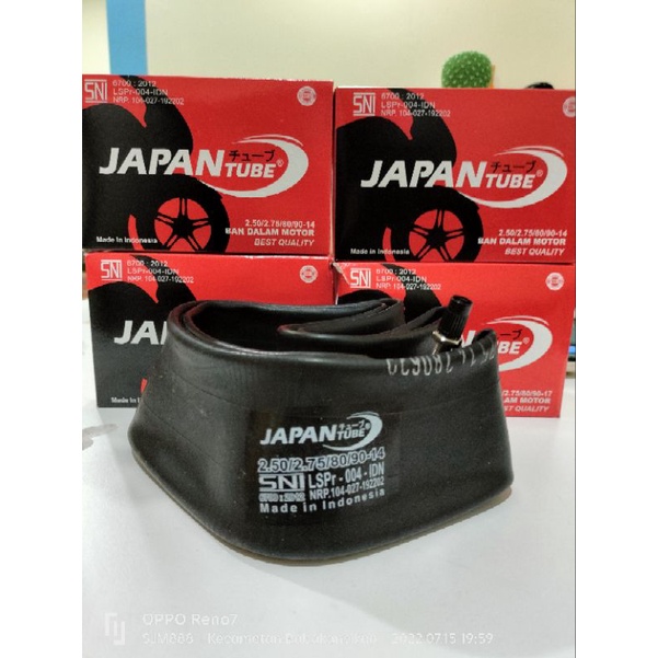 ban dalam japantube matic 250/275-14(80/90-14)