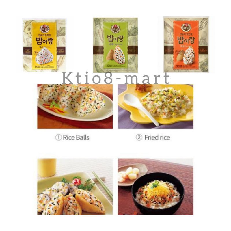 

Beksul Rice Seasoning Mix Chesee/Vegetable/Seafood/Import
