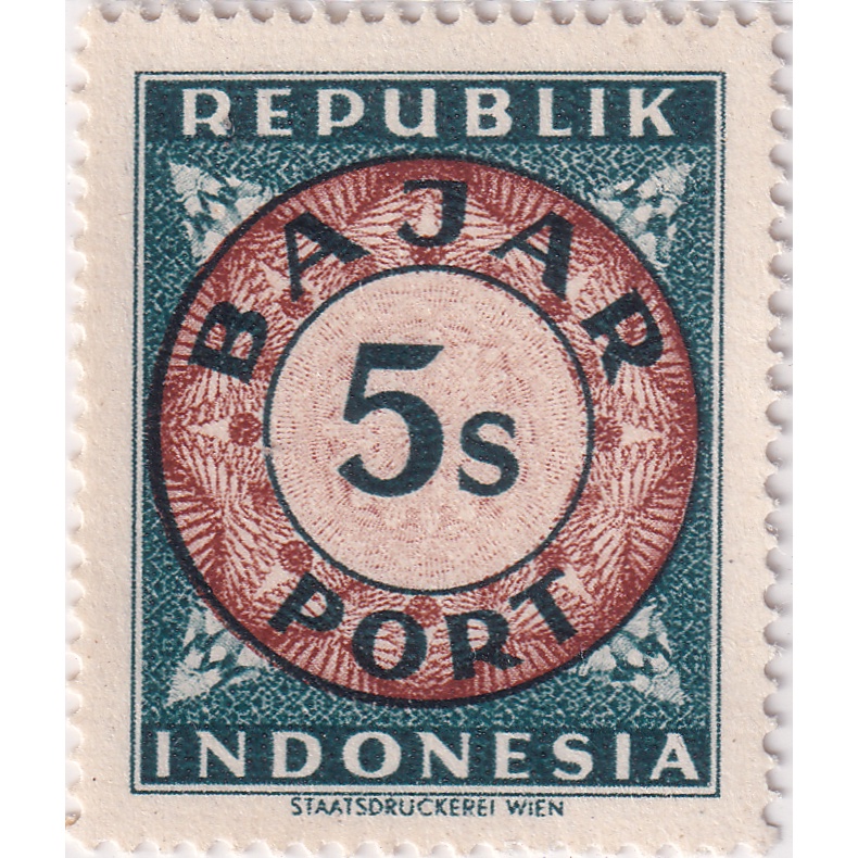

Indonesia, Republic 1948 - Postage-due Stamps "Republik Indonesia" 5S