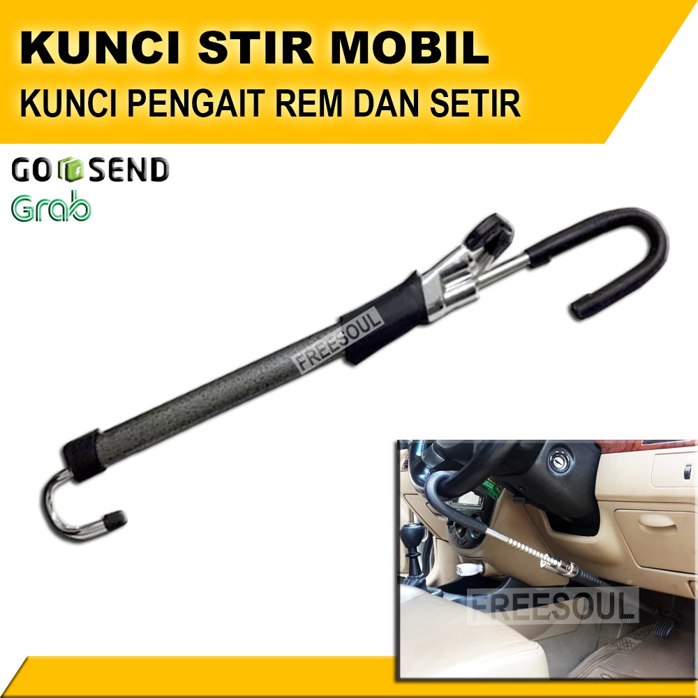 Kunci Stir - Kunci Setir Mobil Pengait Stir Dan Rem - Kunci Pengaman Stang Mobil Universal - Tebal