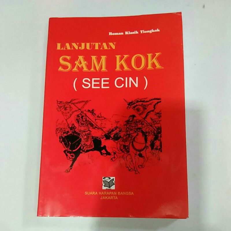 LAMJUTAN SAMKOK