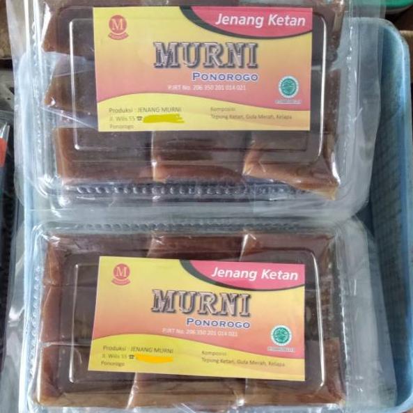 

€ Jenang Ketan / Dodol Ketan MURNI ✘