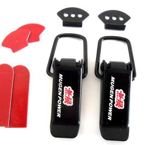 Sepasang clip Klip bumper Bemper ukuran besar semua jenis mobil